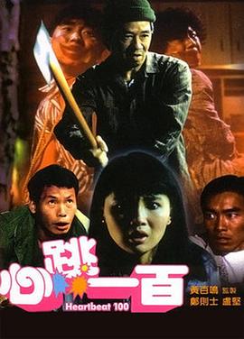 99色吧