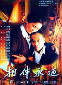 日本免费在线视频不卡一不卡二