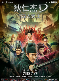 怡红院av在线